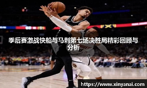 球速体育官方网站